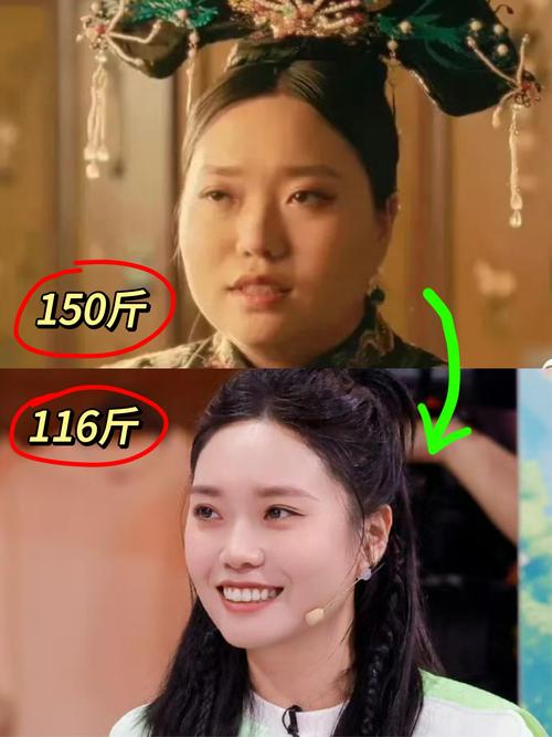 明星为何总能轻松瘦身，而我却难以效仿？