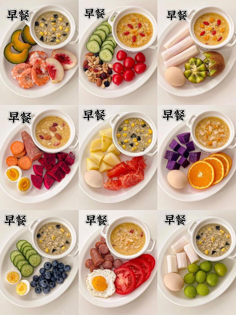 有哪些低卡路里且营养丰富的食物适合健康饮食？