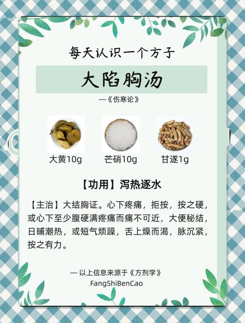 六道娱乐汤真的能让胸部狂涨不停吗？