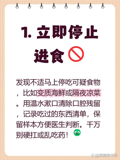吃完这9种食物后应该立刻漱口吗？