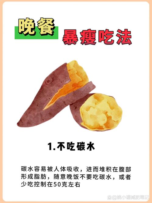 戒掉饮料和垃圾食品后她怎么瘦了七十斤呢？