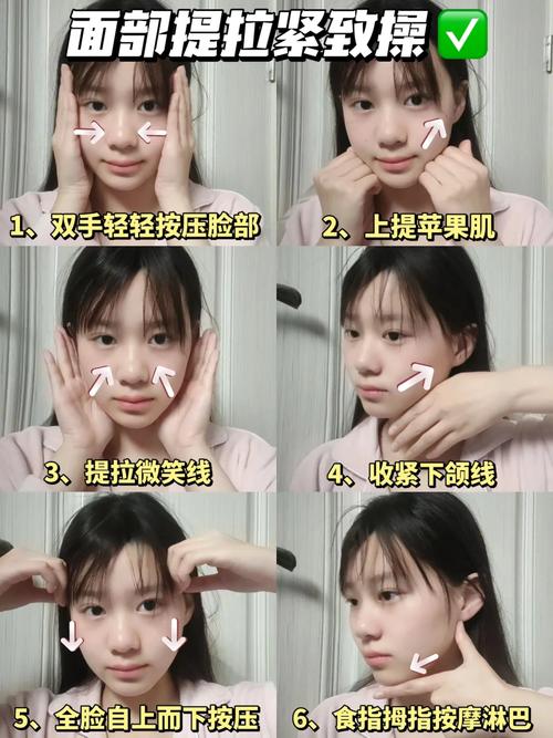 这个脸部伸展操30秒嫩同时瘦脸和抗衰老吗？