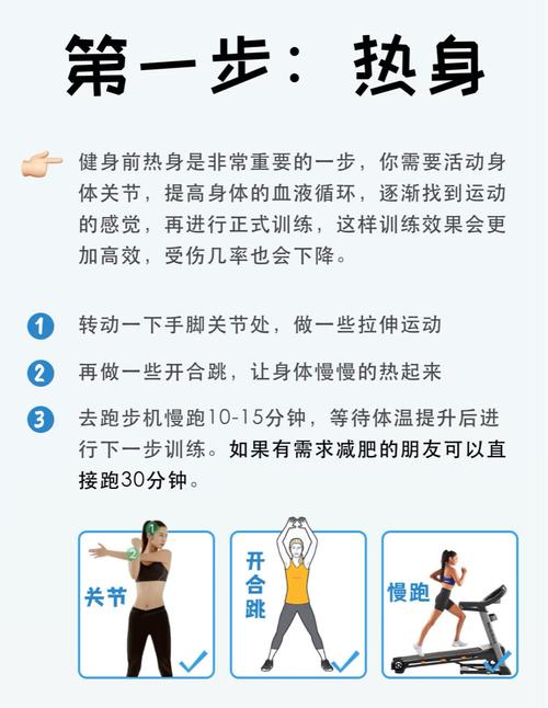 如何有效减掉大肚腩，揭示腹部脂肪堆积的成因及解决方案？