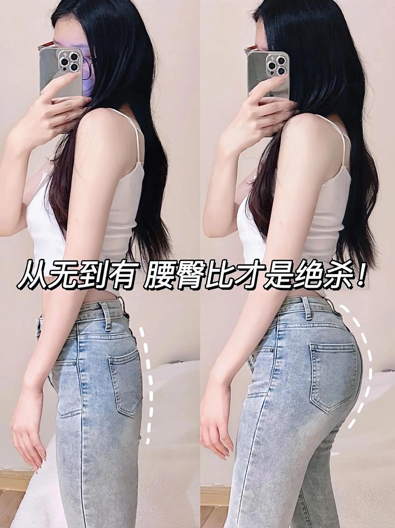 日常动作做多了会不会让扁平臀离我越来越远？