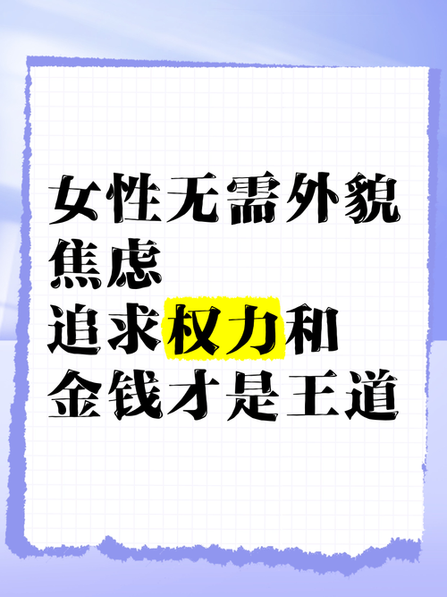 拒绝减肥，177公斤女子为何不要美丽，只追求金钱？