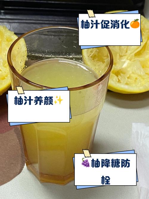 喝牛奶能帮助增肌吗？柚子汁适合减肥饮用吗？