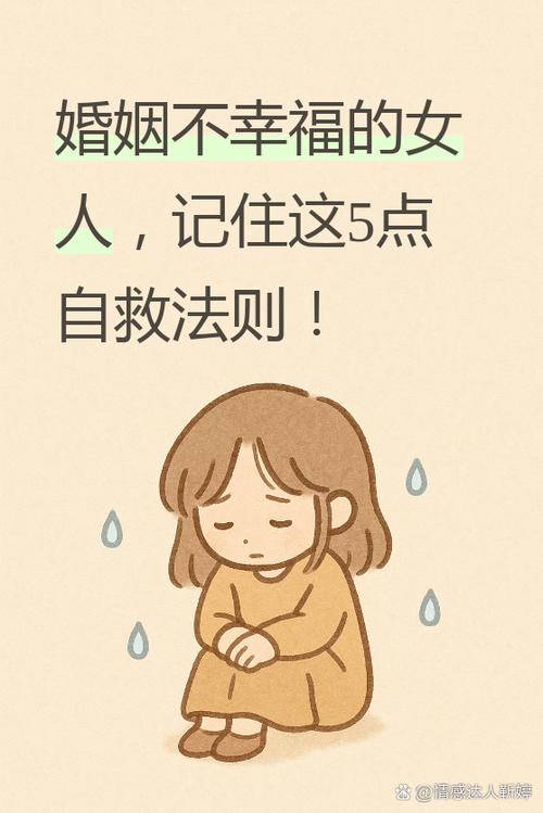 女性婚后为何容易发福，过于安逸的生活是主要原因吗？