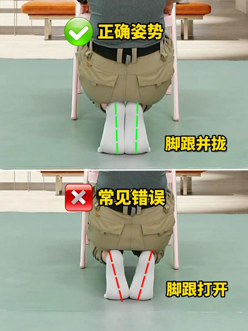 半蹲状态下有哪些有效的腿部减肥动作推荐？