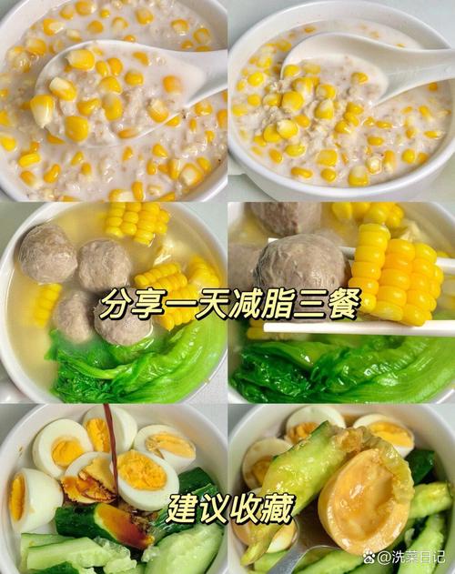 按时吃饭真的就能瘦身成功吗？