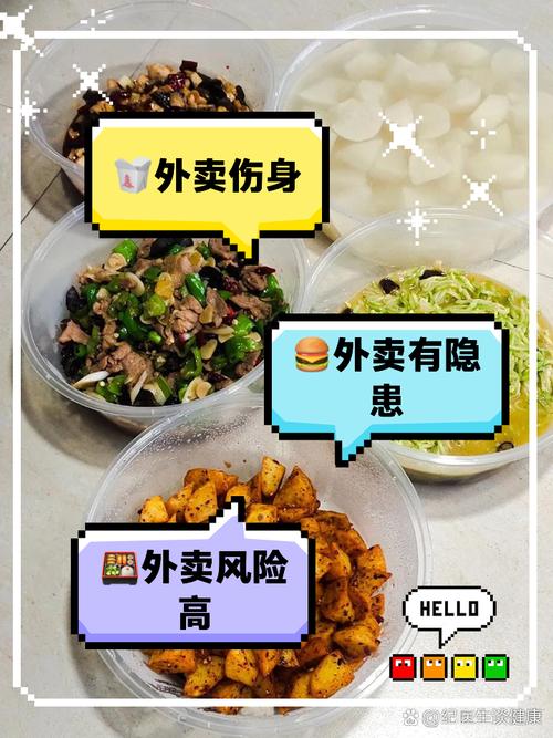 快餐美味，危害真的有那么多吗？