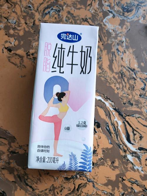 26岁女人魔鬼减肥方案具体是怎样的？