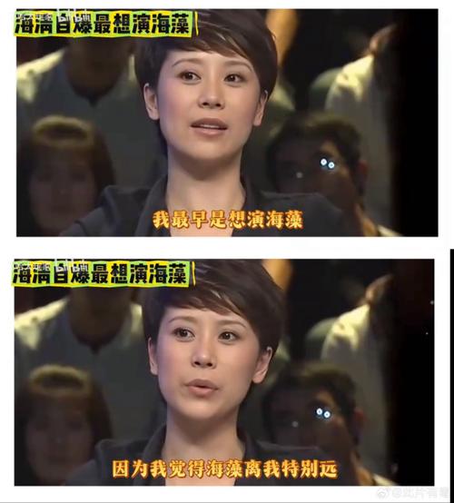 为什么海清感叹减肥难，连续N天只吃黄瓜却效果不明显？