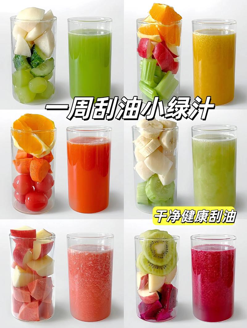 午餐后喝什么饮品能刮油去脂，即使吃得多也不怕胖呢？