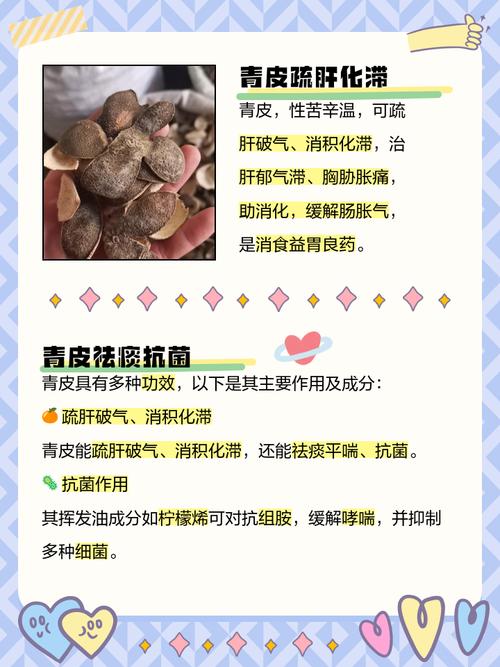 吃黄瓜皮真的能帮助身体排毒吗？