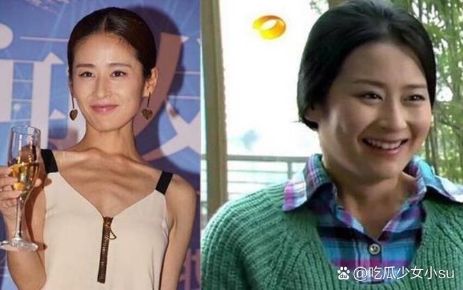 颖儿如何同过老干妈减肥成功瘦成麻杆腿？