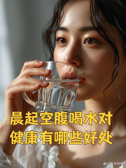 饭前喝一杯水，真的能收获好身材吗？