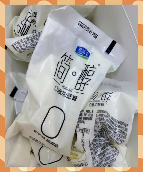 哪种酸奶适合减肥食用？