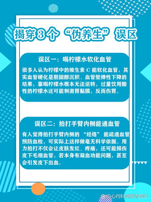 晨起第一杯水，那些不可不知的误区有哪些呢？