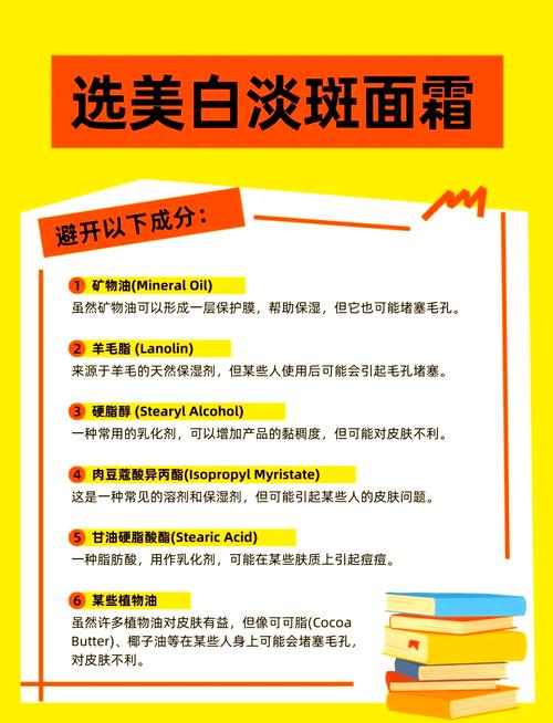 香港女星美丽秘方一览表里有哪些护肤方法？