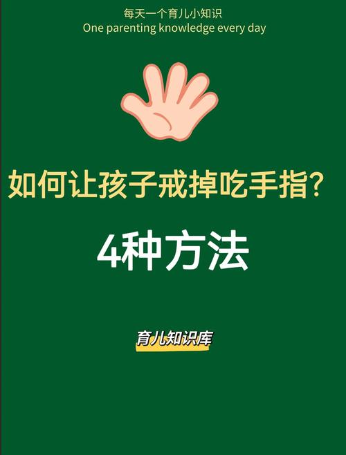 晚上吃东西的坏习惯如何才能彻底戒掉呢？