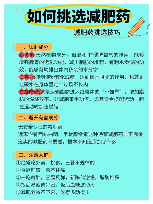 房事如何帮助减肥，效果能超过吗？
