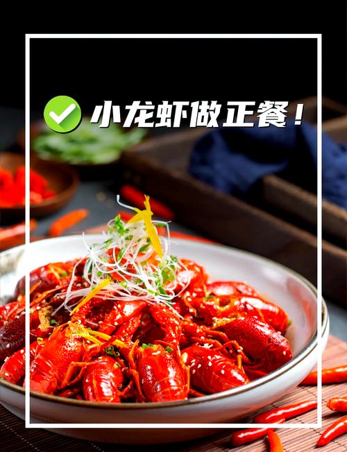 如何选择宵夜既能满足口腹之欲又不会导致体重增加？