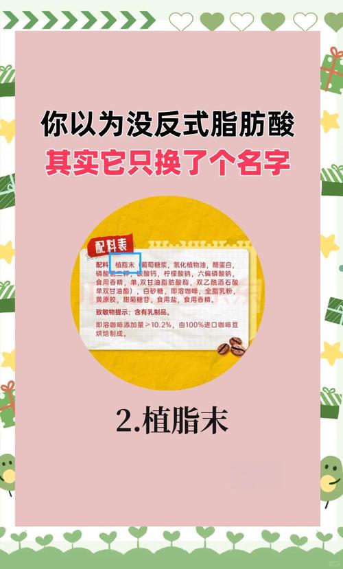 哪些常见食物竟然是隐藏的减肥利器？