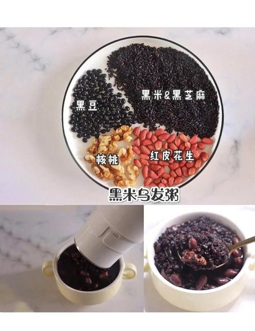 医生推荐的六款超效美味减肥粥有哪些？