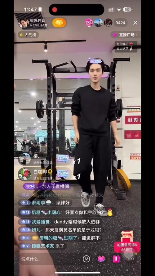 男主播为上镜瘦身10个月减掉120斤，他怎么Zuo到的？