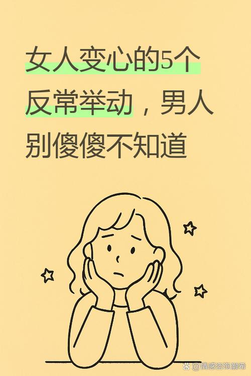 天啊撸！这15个坏习惯，难道不会让你越来越肥吗？