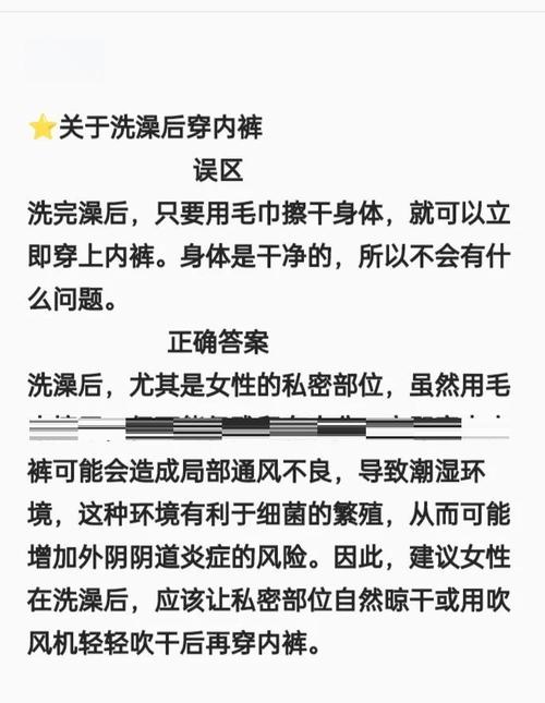 中国女性为何普遍陷入以不健康为美的误区？