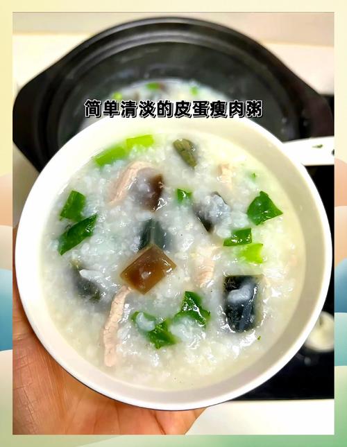 喝粥减肥法真的简单又健康吗？