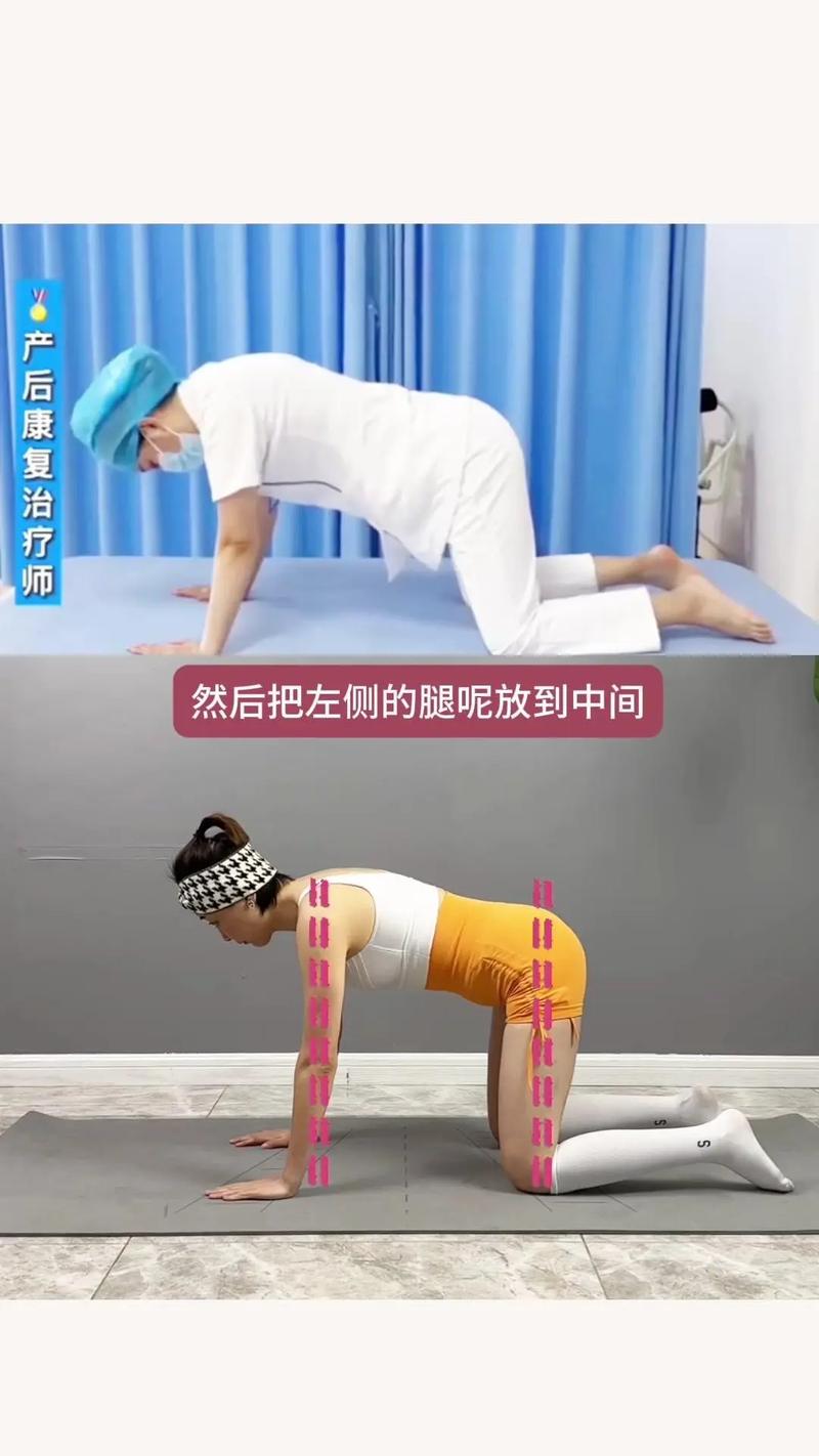 产后如何有效恢复体型，快速重塑完美曲线？