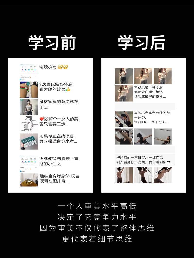 如何遵循三点秘诀，管理身材不惧发胖？