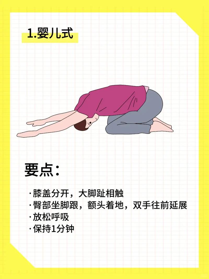 有哪些运动嫩同时消除拜拜肉和瘦肚子？