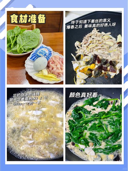 如何通过黑木耳减肥食谱吃出苗条身材？