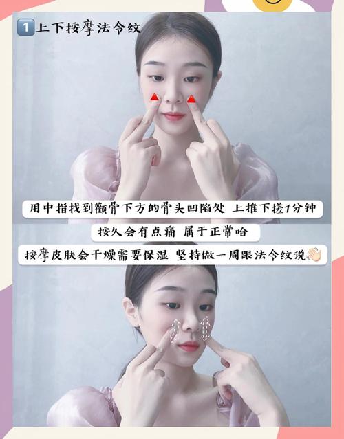 如何通过4个动作快速有效瘦掉双下巴？