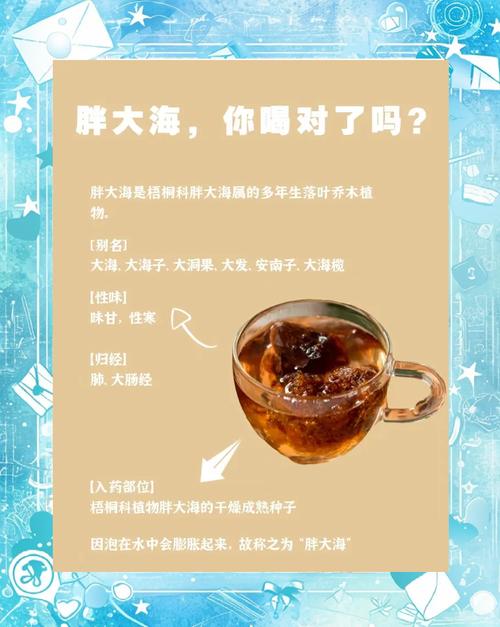 狂吃海喝导致单身胖男人，这是为什么？