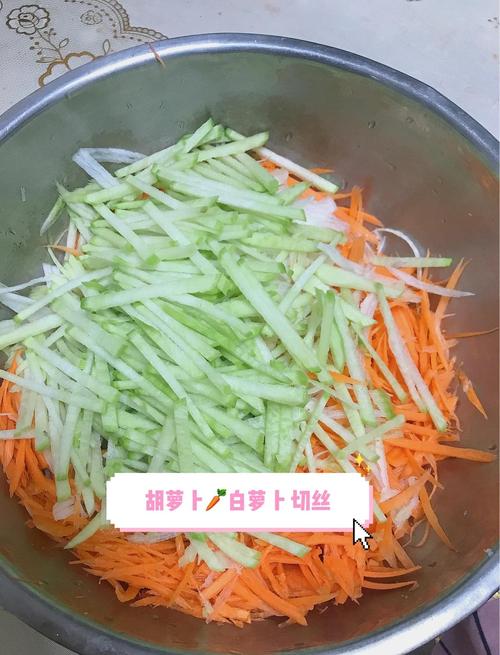 有没有什么懒人减肥方法，首选吃胡萝卜呢？