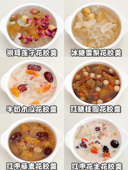 女性美容必吃九种食物有哪些？