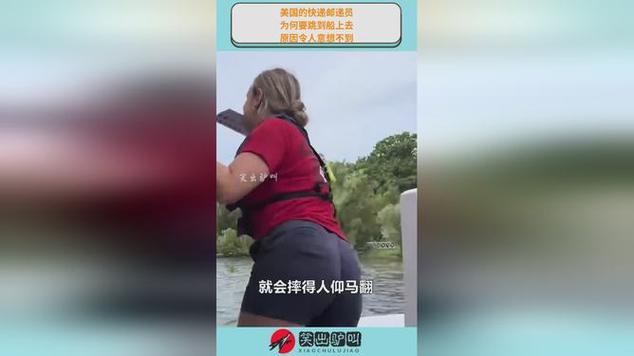 美国邮递员如何同过完成百场摇滚半马成功减掉40斤体重？