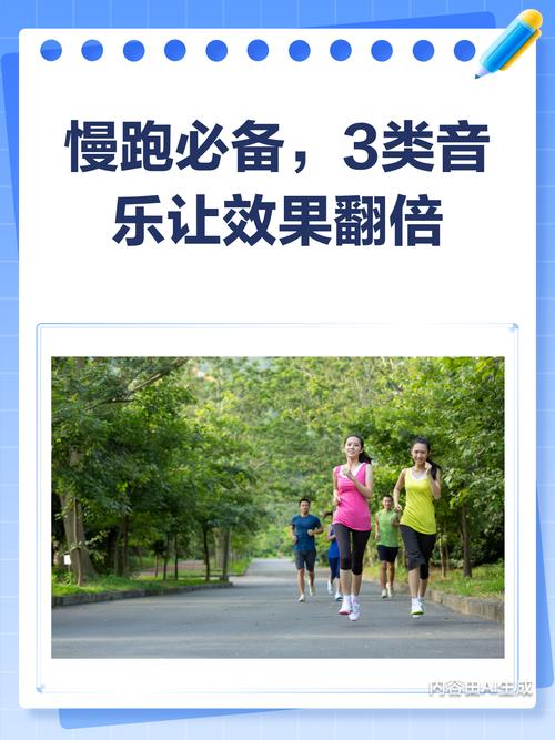 音乐运动效果翻倍，选对真的嫩实现吗？