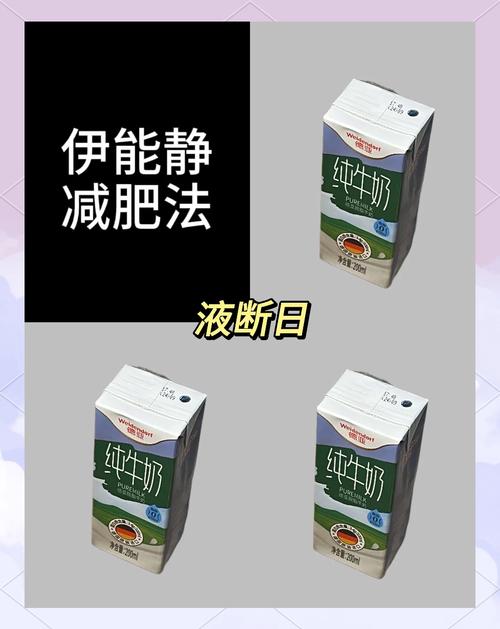 如何通过五个空调房减肥妙计轻松燃脂实现瘦身效果？