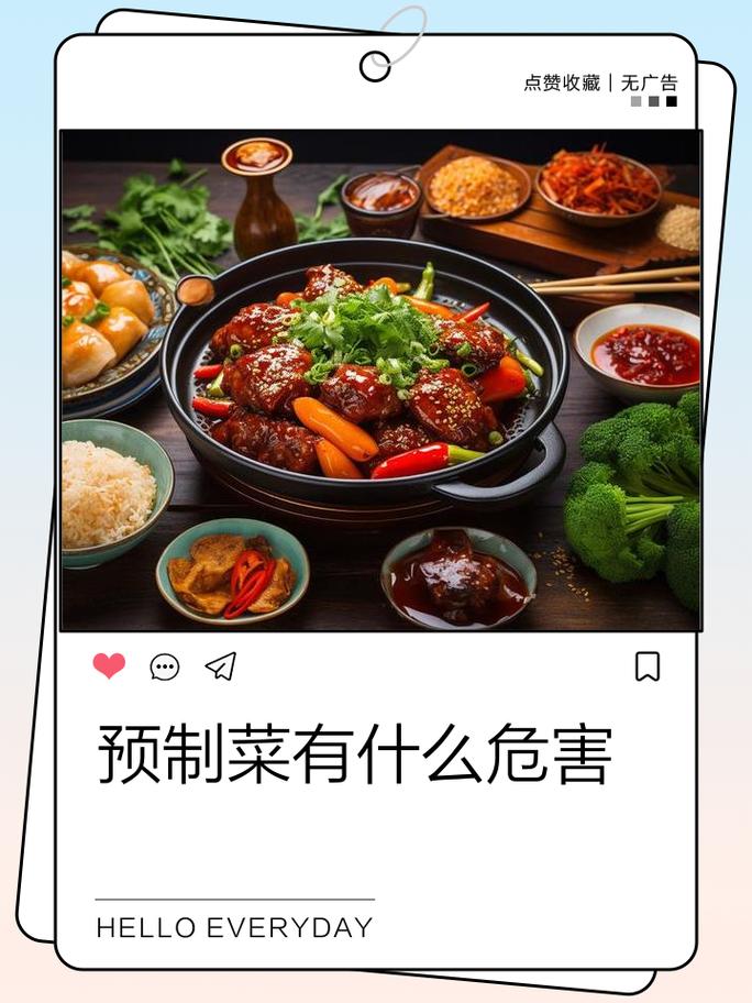 过分迷信超级食物真的科学吗？