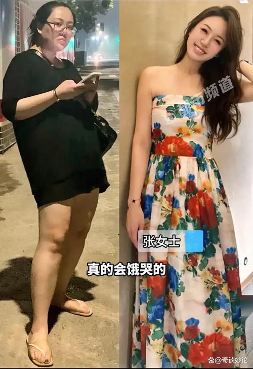 女子9个月跑步减重60公斤，这减肥效果前后差异究竟有多大？