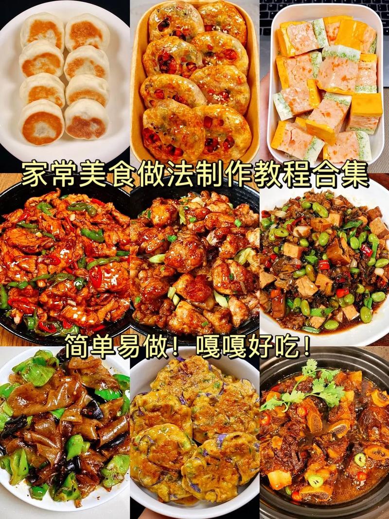 面对美食诱惑，如何巧妙应对有10种方法呢？