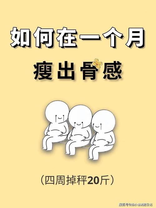 陈妍希坚持减肥导致生理期大半年没来这是怎么回事呢？