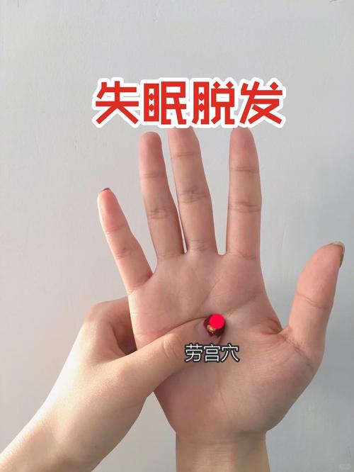 如何通过按摩和食疗双管齐下轻松瘦出精致巴掌脸呢？