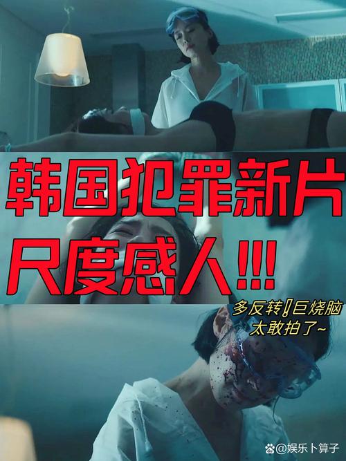 这致命的美味——腻，究竟隐藏着怎样的诱惑，让人无法抗拒？