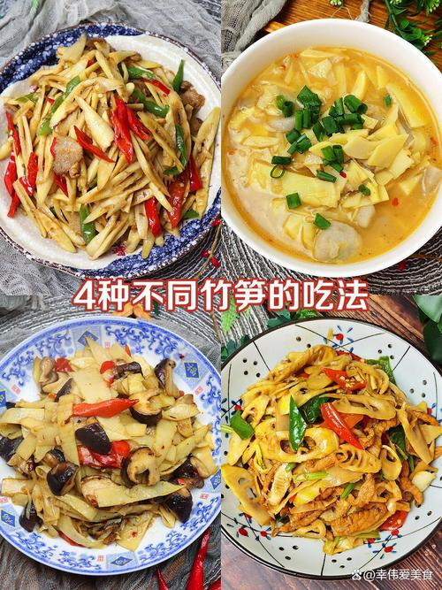 冬季如何通过巧吃竹笋来清肠通便和助减肥呢？